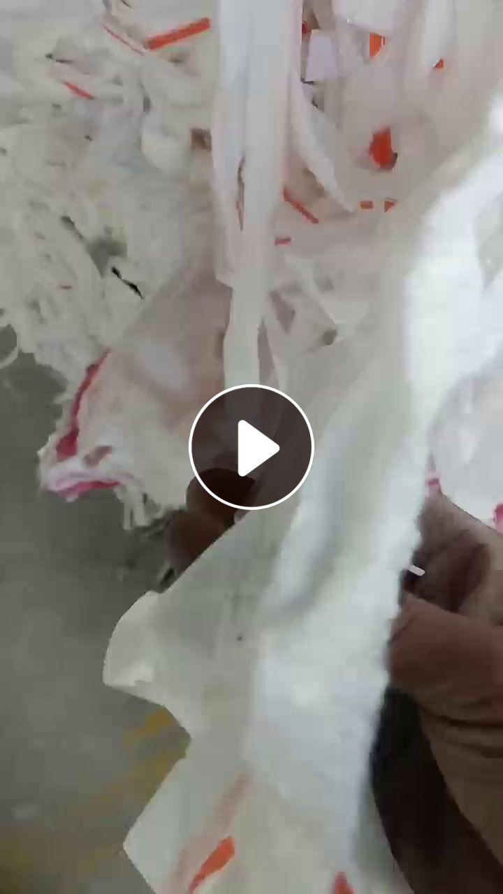 长期出售无纺布复合针刺棉的下脚料，每个月有5-6吨，厂在山东临沂