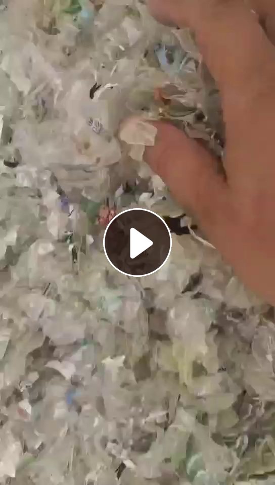 长期出售pet瓶片尾料，过风选