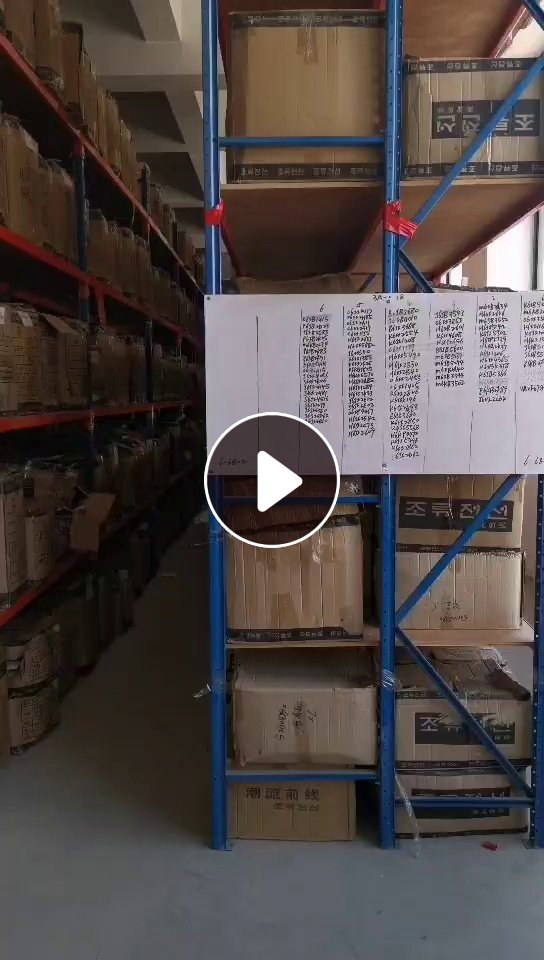 长期大量出售成品衣服，400多万件衣服裤子，厂在广东东莞