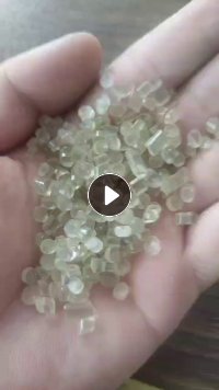 出售软质PVC颗粒