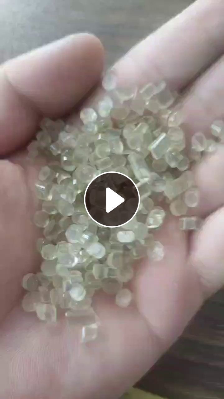 出售软质PVC颗粒