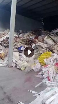 出售废旧吨包,废旧编织袋,装化肥下来的,月供100多吨