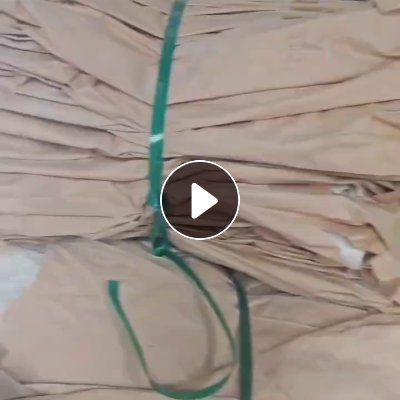 长期出售二手牛皮纸塑袋