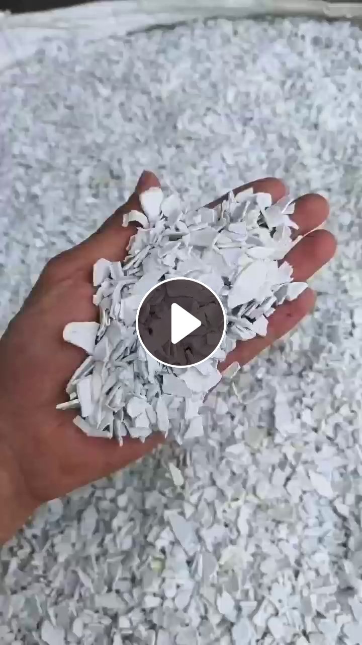 出售冰箱PS破碎料