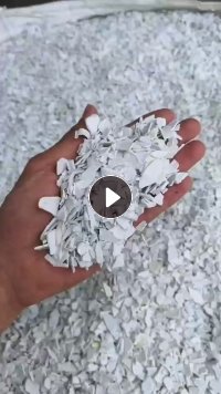 出售冰箱PS破碎料