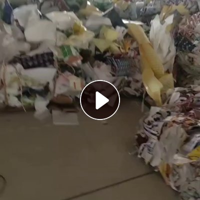 出售废不干胶纸