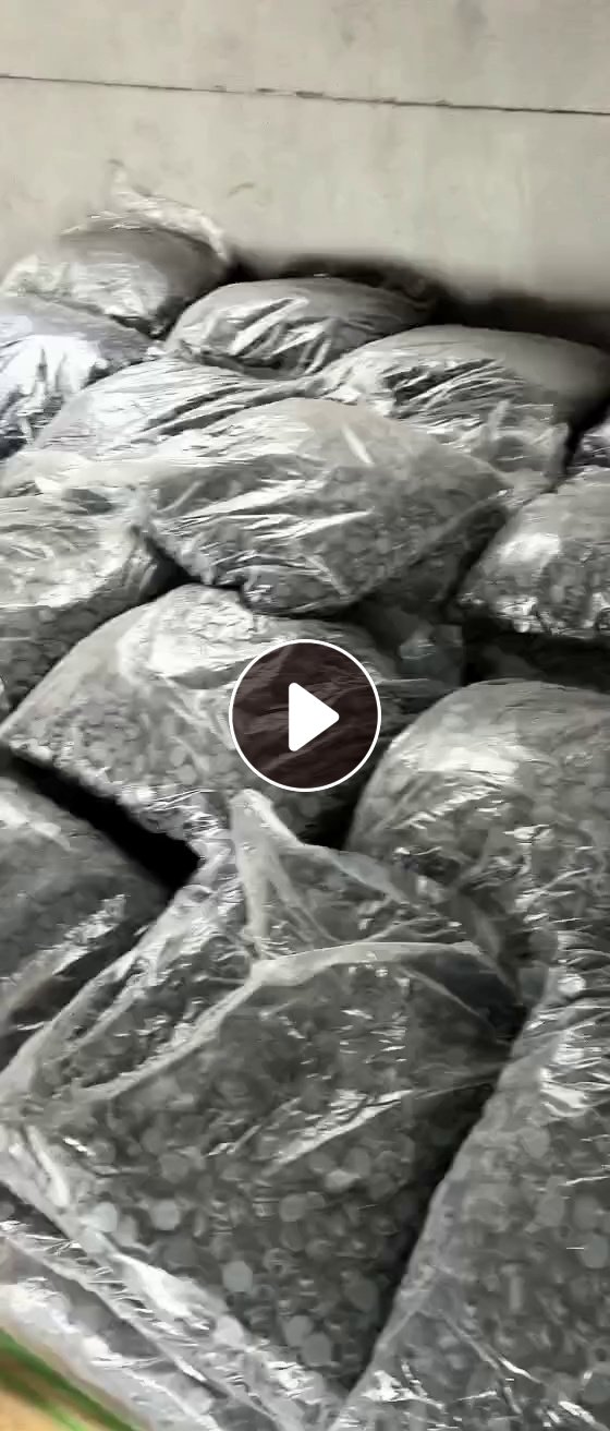 回收新旧丁基胶塞