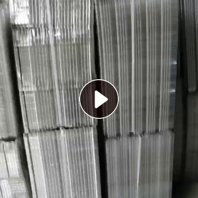 出售pet电子吸塑片毛料，现货5吨