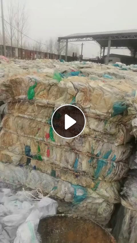 长期出售装鸡架的编织袋和塑料膜，大量出
