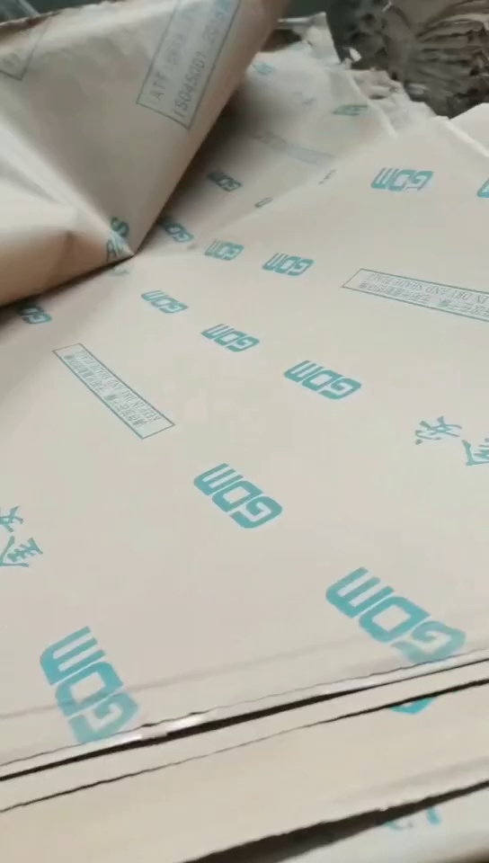 长期出售大张本色淋膜纸