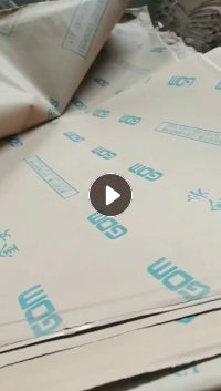 长期出售大张本色淋膜纸