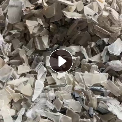 长期出售PC大灯罩粉碎料