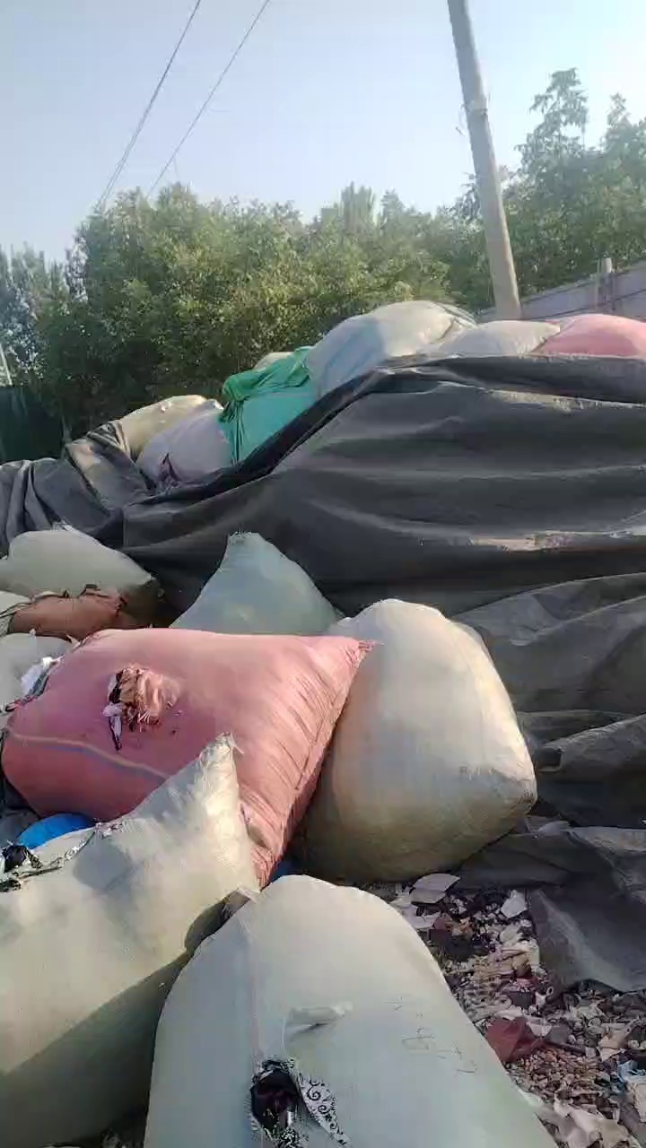 长期出售氨纶废布，氨纶边角料，现货十吨左右