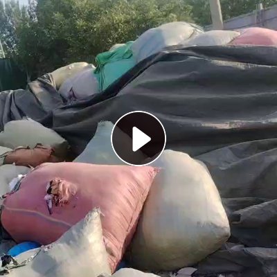 长期出售氨纶废布，氨纶边角料，现货十吨左右