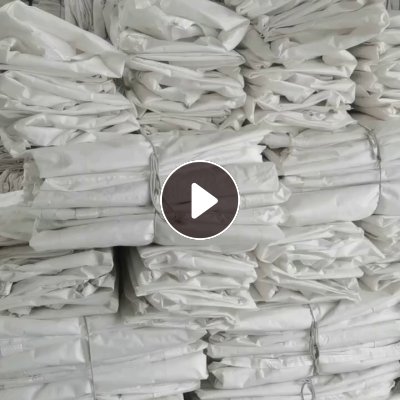 出售二手吨袋 ，95/95/120的白板4吊上下小口 装颗粒下来的，很干净