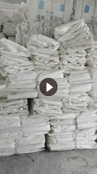 出售二手吨袋 ，95/95/120的白板4吊上下小口 装颗粒下来的，很干净