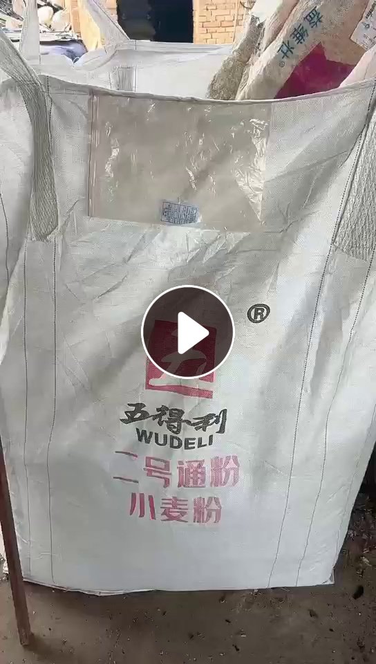 长期出售摩配破碎料，清水除铁
