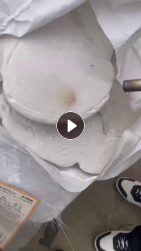大量出售改性bpat块料