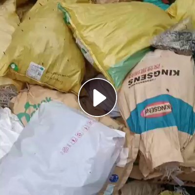 长期出售数据线厂的机头料 分袋装 有PP PC PVC PE