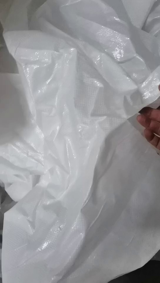 长期出售编织袋，现货20吨左右