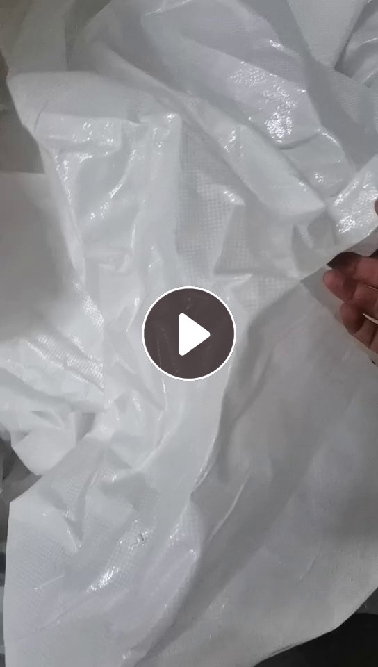 长期出售编织袋，现货20吨左右