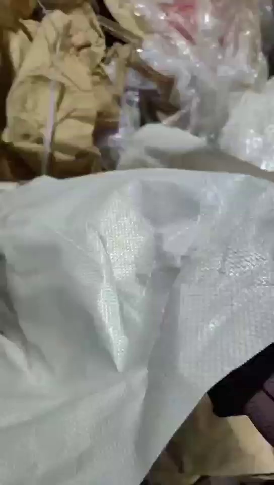 出售牛皮编织袋，纸塑袋，一车4*2，长期有货