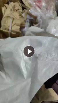 出售牛皮编织袋，纸塑袋，一车4*2，长期有货