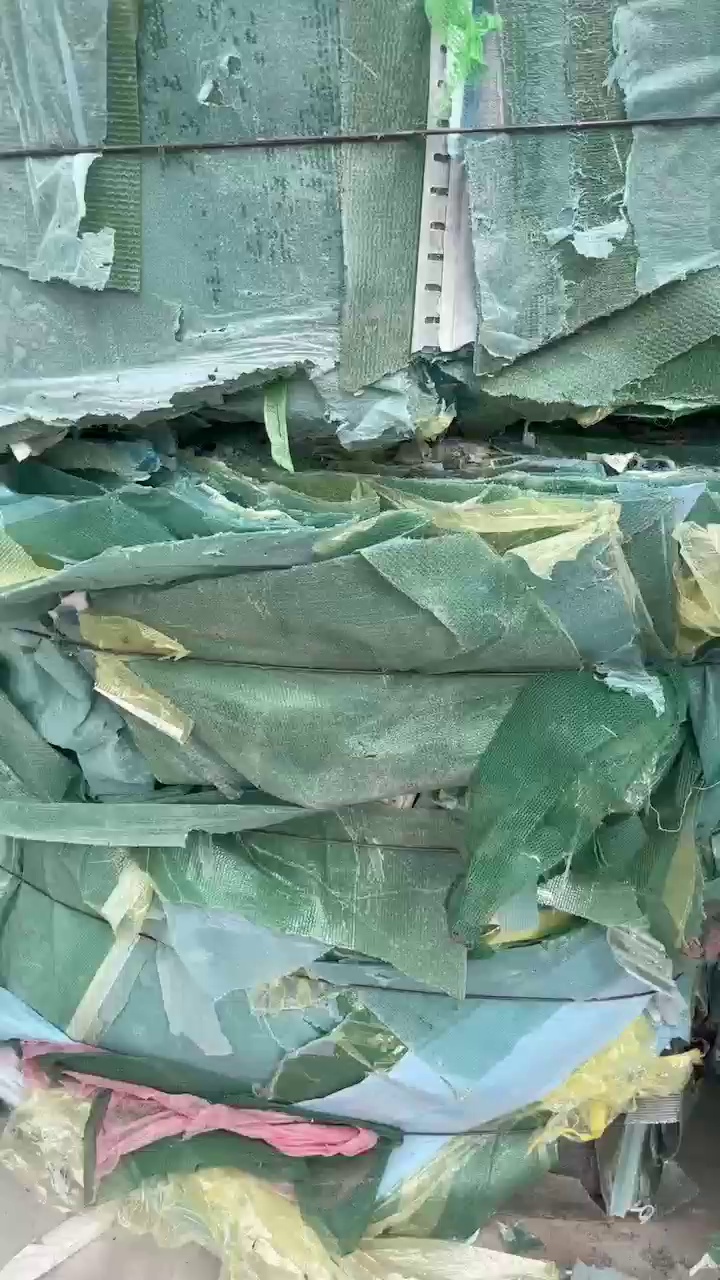 长期出售风电绿皮膜