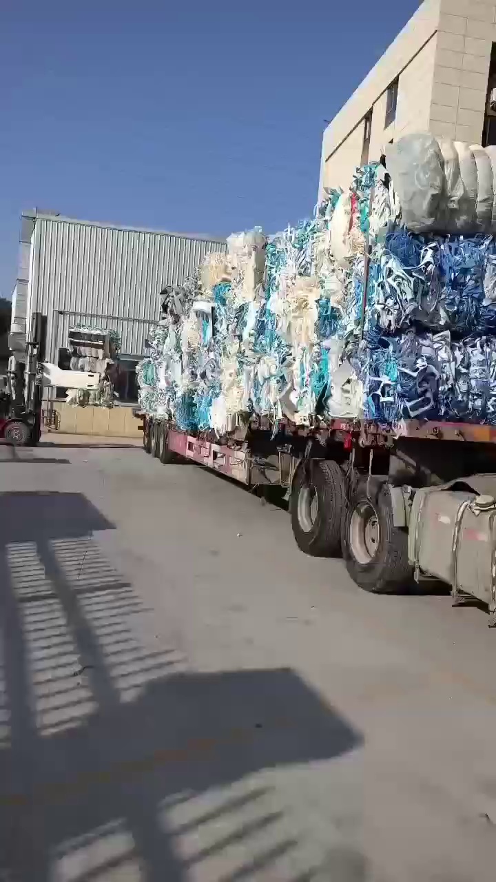 长期出售鞋边料，燃烧用，每个月有3000多吨，货在浙江台州