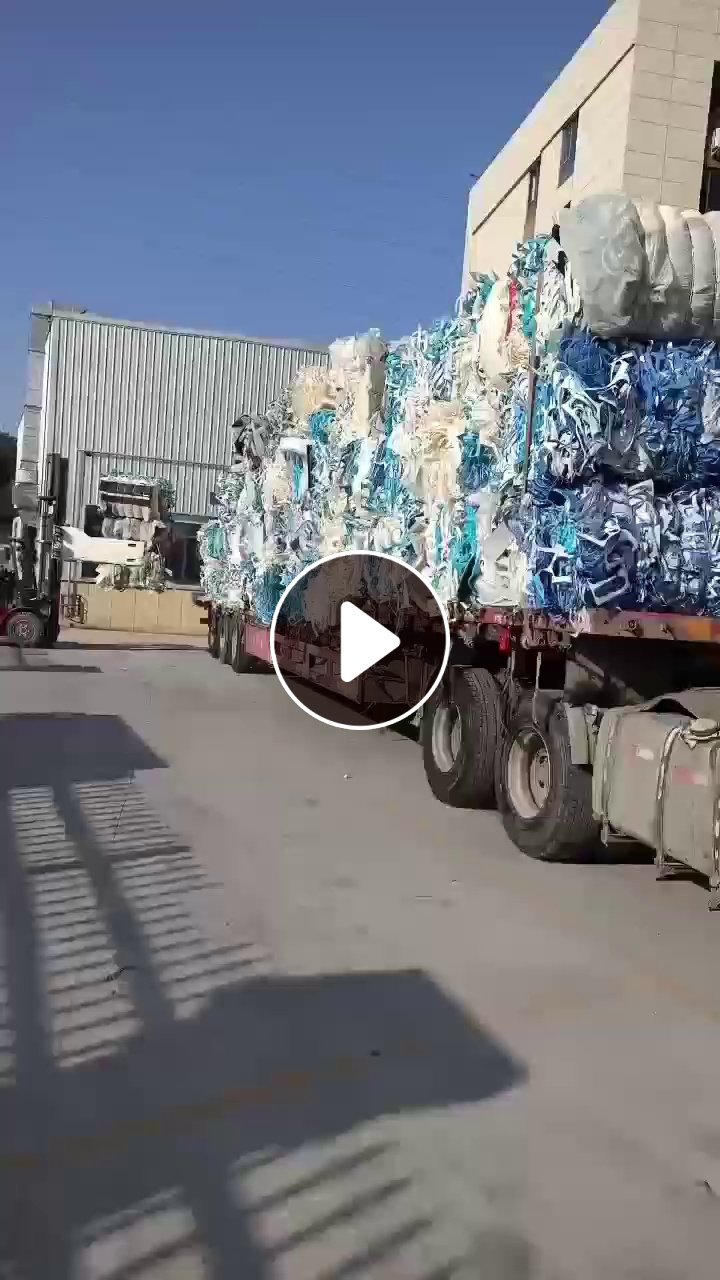 长期出售鞋边料，燃烧用，每个月有3000多吨，货在浙江台州