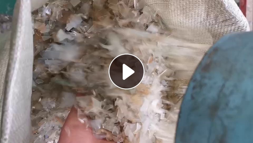 出售水破PVC水晶板破碎料，可直接上机造粒