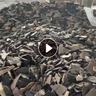 出售PP汽车内饰保险杠破碎料, 清洗甩干