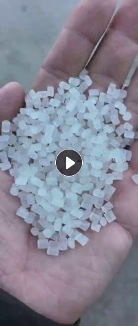 长期出售透明丙颗粒，透明PP颗粒