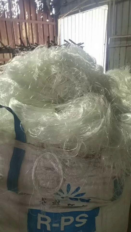 长期出售中碱的玻璃纤维，玻纤，现货三四十吨左右