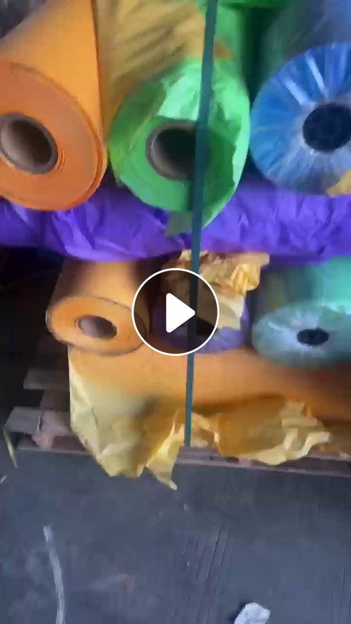 出售卷筒50克色纸，超强拉力有胶