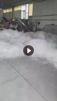 出售高温EVA胶条破碎料