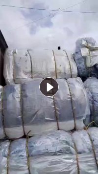 出售PET/PE复合膜