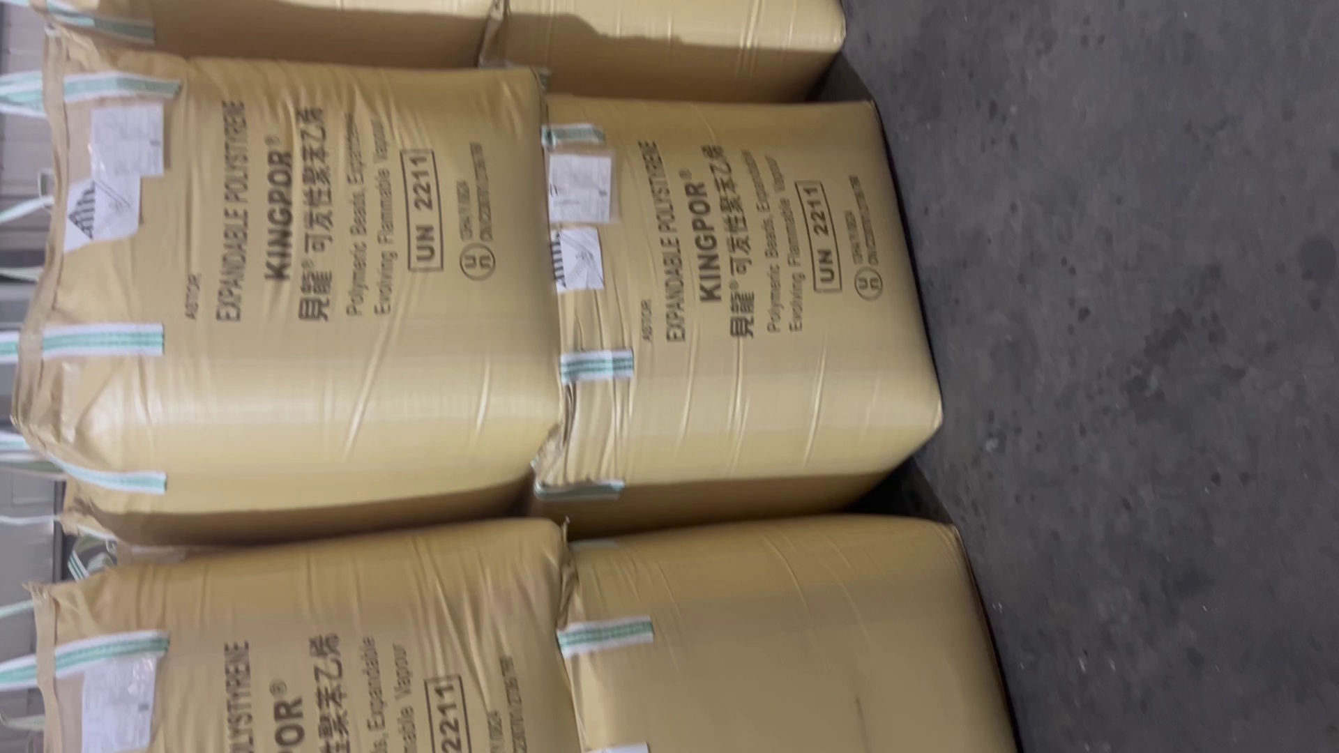 大量出售二手吨包90✖️125，130吨袋