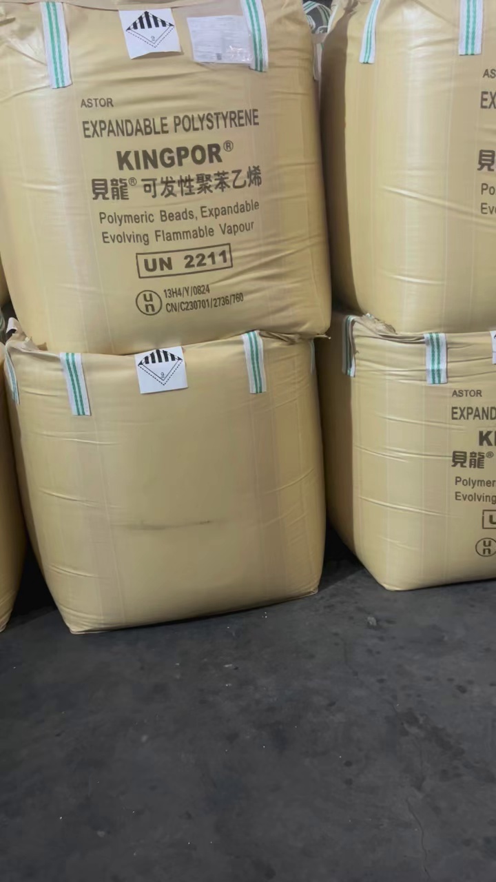 大量出售二手吨包，各种规格