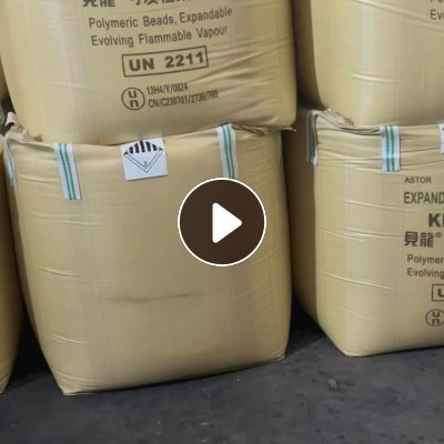 大量出售二手吨包，各种规格