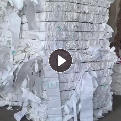 出售钛白PET膜废料，可造粒、破碎用，月供60吨