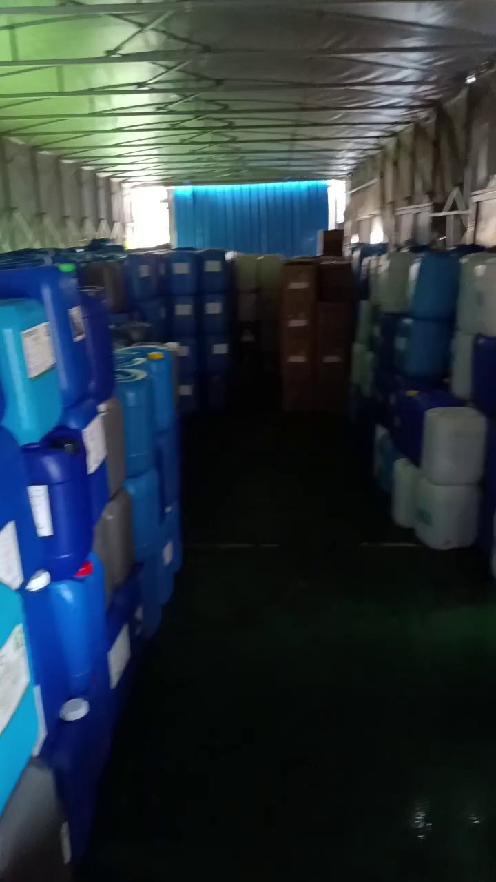 出售电镀厂下来的蓝桶毛料