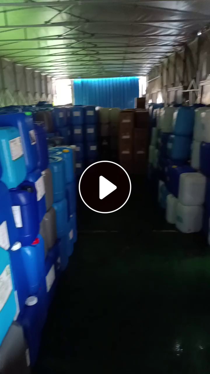 出售电镀厂下来的蓝桶毛料