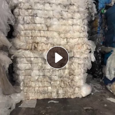 出售一级水洗高压膜废料，缠绕膜占比70%，现货半挂