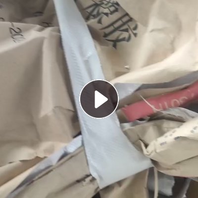 厂家处理废牛皮纸塑袋，一年十几万个