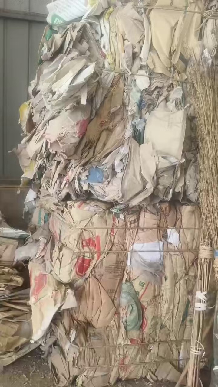 出售废旧牛皮纸塑袋压块