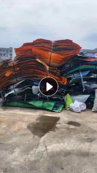 出售PE钢卷外包装皮，钢卷皮，基本全漂的，现货20多吨，