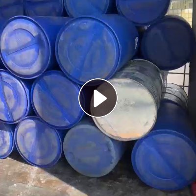 出售大蓝桶毛料，现货50多个