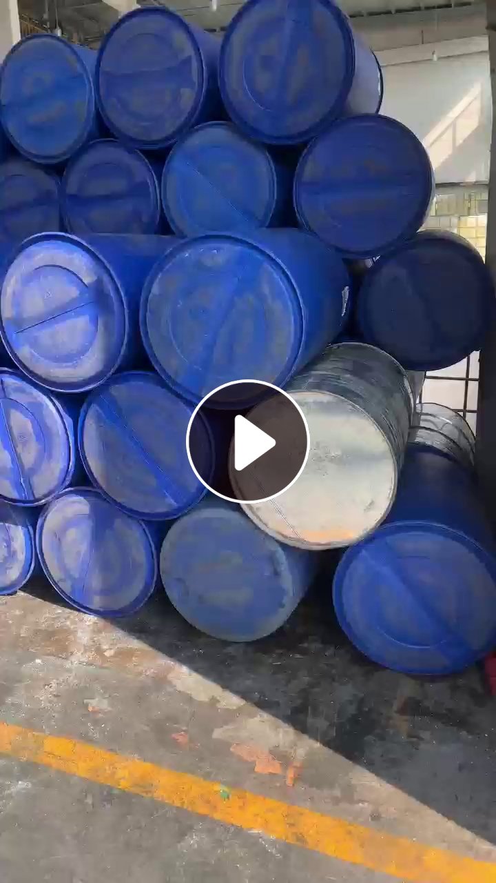 出售大蓝桶毛料，现货50多个