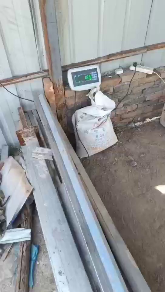 出售干造pp包装膜，月供40吨左右